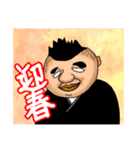 【通年で使える！】ヒロちゃんLINEスタンプ（個別スタンプ：10）