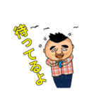 【通年で使える！】ヒロちゃんLINEスタンプ（個別スタンプ：11）