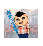 【通年で使える！】ヒロちゃんLINEスタンプ（個別スタンプ：14）