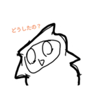 フクロウくんスタンプ！（個別スタンプ：1）