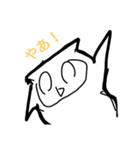 フクロウくんスタンプ！（個別スタンプ：2）