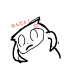 フクロウくんスタンプ！（個別スタンプ：4）