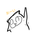 フクロウくんスタンプ！（個別スタンプ：5）