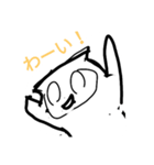 フクロウくんスタンプ！（個別スタンプ：6）