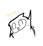 フクロウくんスタンプ！（個別スタンプ：7）