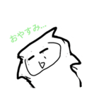 フクロウくんスタンプ！（個別スタンプ：8）