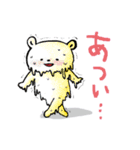 きいろのくま！（個別スタンプ：7）