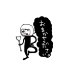ばするーむらっと（個別スタンプ：5）