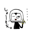ばするーむらっと（個別スタンプ：11）