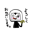 ばするーむらっと（個別スタンプ：13）