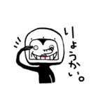 ばするーむらっと（個別スタンプ：14）