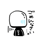ばするーむらっと（個別スタンプ：15）