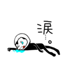 ばするーむらっと（個別スタンプ：17）