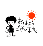 ばするーむらっと（個別スタンプ：18）