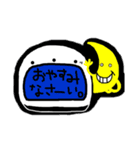 ばするーむらっと（個別スタンプ：19）