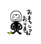 ばするーむらっと（個別スタンプ：22）