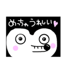 ばするーむらっと（個別スタンプ：23）