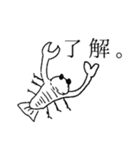 小野画伯コレクション（個別スタンプ：4）