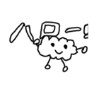 くもくんだよ～（個別スタンプ：1）
