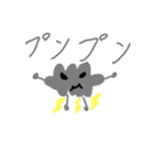 くもくんだよ～（個別スタンプ：3）
