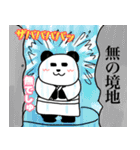 コロナいい加減にしろ2（個別スタンプ：38）