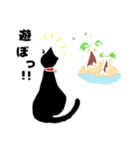 無表情な黒猫1（個別スタンプ：3）