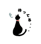 無表情な黒猫1（個別スタンプ：4）