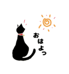 無表情な黒猫1（個別スタンプ：5）