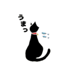 無表情な黒猫1（個別スタンプ：7）