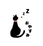 無表情な黒猫1（個別スタンプ：8）
