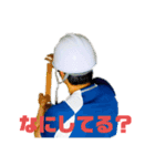 それいけ！ふくやまんch（個別スタンプ：5）