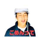 それいけ！ふくやまんch（個別スタンプ：12）