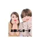 Emy＆Chim（個別スタンプ：4）