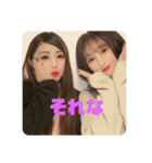 Emy＆Chim（個別スタンプ：7）