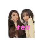 Emy＆Chim（個別スタンプ：8）