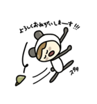 きいくんのつかえるすたんぷ！3（個別スタンプ：5）