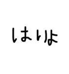 スタンプだけで会話したい（個別スタンプ：8）