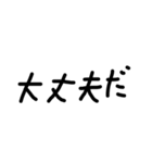 スタンプだけで会話したい（個別スタンプ：15）