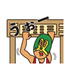 B-PUMP TOKYO ストレッチマン4（個別スタンプ：1）