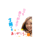 fastmovementのスタンプ（個別スタンプ：2）