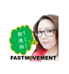 fastmovementのスタンプ（個別スタンプ：6）