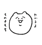 ワイのきもち（個別スタンプ：1）