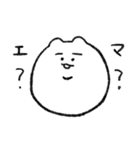 ワイのきもち（個別スタンプ：3）