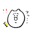 ワイのきもち（個別スタンプ：4）
