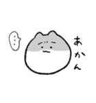 ワイのきもち（個別スタンプ：6）