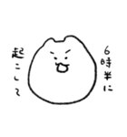 ワイのきもち（個別スタンプ：7）