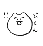 ワイのきもち（個別スタンプ：8）