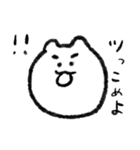 ワイのきもち（個別スタンプ：9）