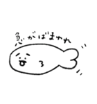 ワイのきもち（個別スタンプ：10）