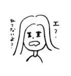 ワイのきもち（個別スタンプ：11）